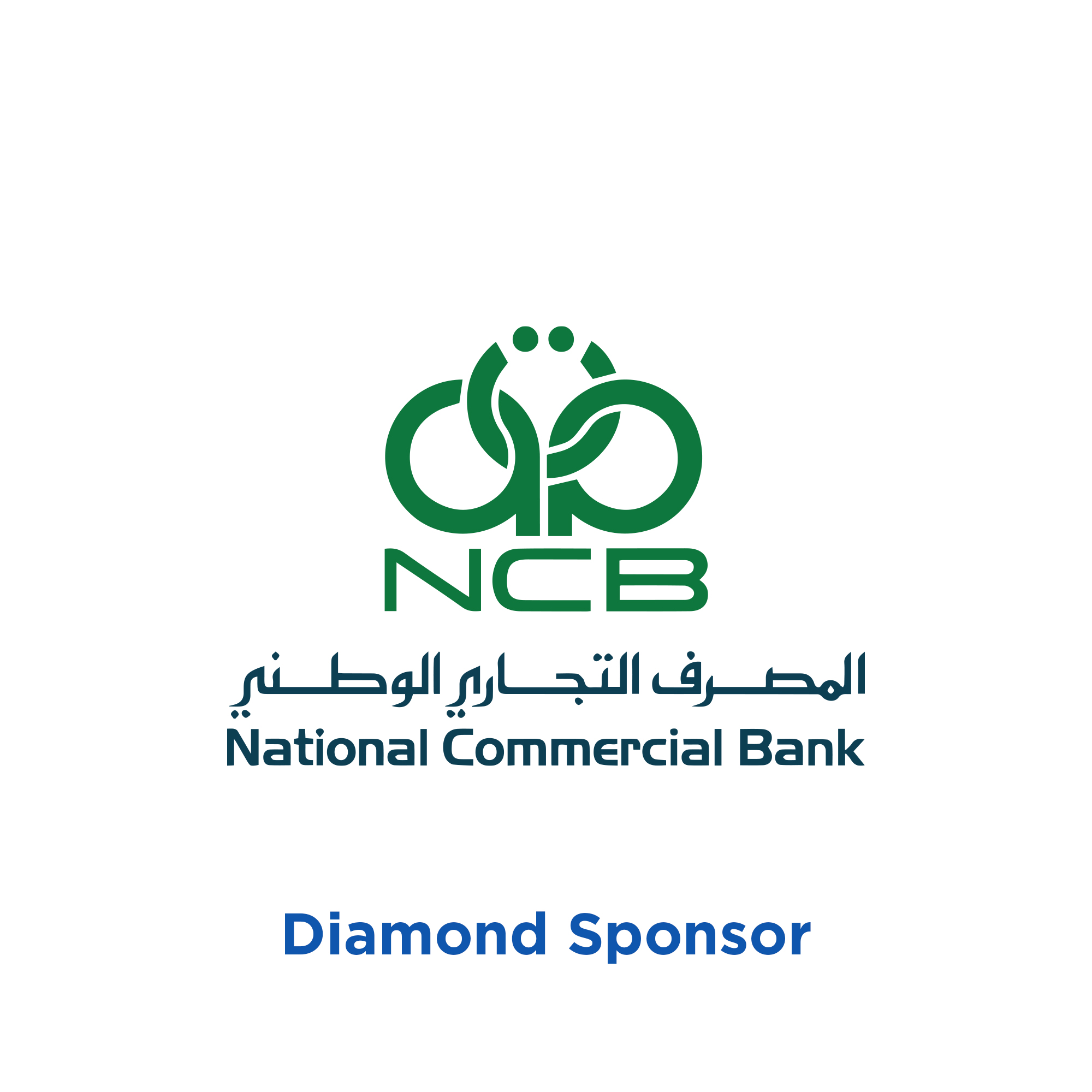 National Commercial Bank